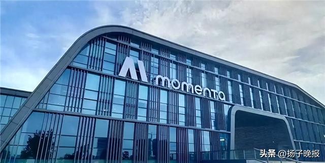 (图源:Momenta)