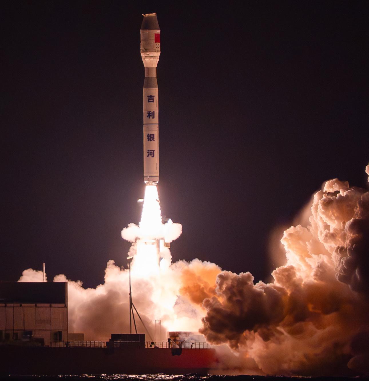 民营星座组网提速 助推低轨卫星物联网全球远航