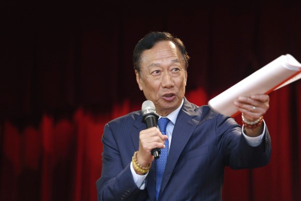 鸿海郭台铭
