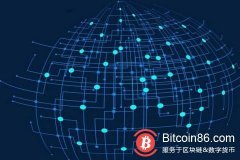 经济日报：我国对ICO监管将更加严厉