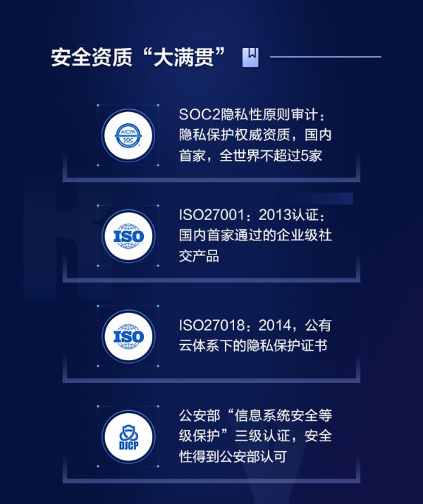 微信图片_20180809114618