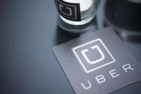 Uber永久定位系统实时数据分析过程实践！