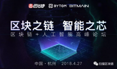 比特币牛市，谁是幕后的真正推手？
