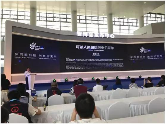 我国最新「十大黑科技」发布,颠覆你想象的未来 我国最新「十大黑科技」发布,颠覆你想象的未来