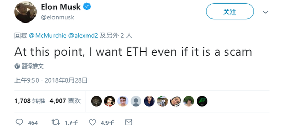 201809030826437690
