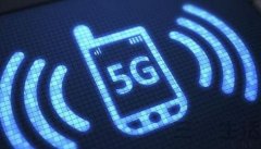 5G在医疗行业的应用