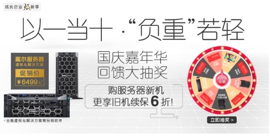 大数据为什么大? 大数据为什么大?