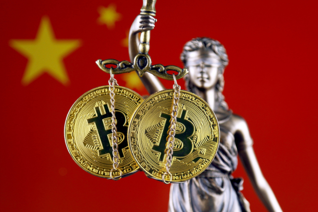 人大研究员：中国特色的区块链道路应该怎么走