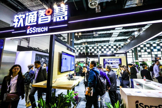 软通智慧亮相华为全联接大会 携手华为共创智能未来 软通智慧亮相华为全联接大会 携手华为共创智能未来