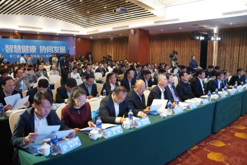 第二届京津冀健康医疗大数据高峰论坛成功举办 第二届京津冀健康医疗大数据高峰论坛成功举办