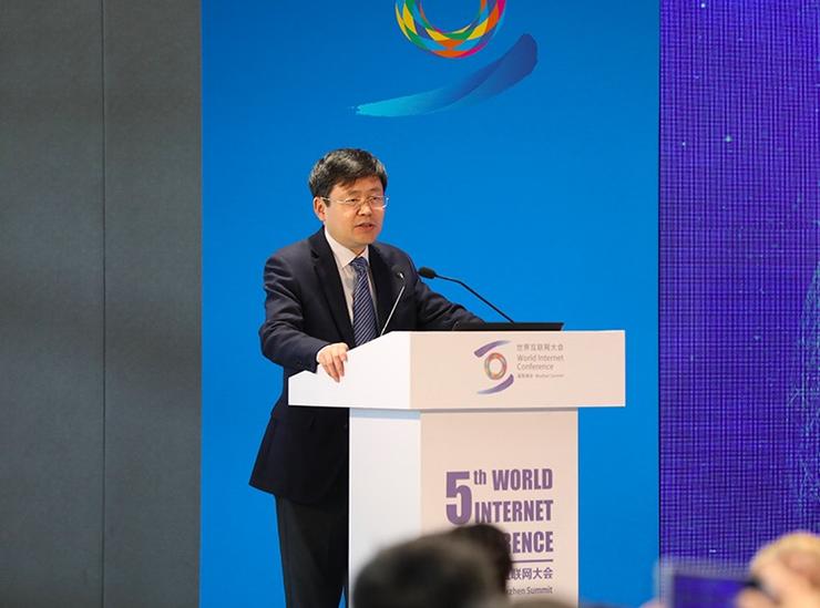 AI 未来将如何发展?来看看世界互联网大会上的大佬们怎么说