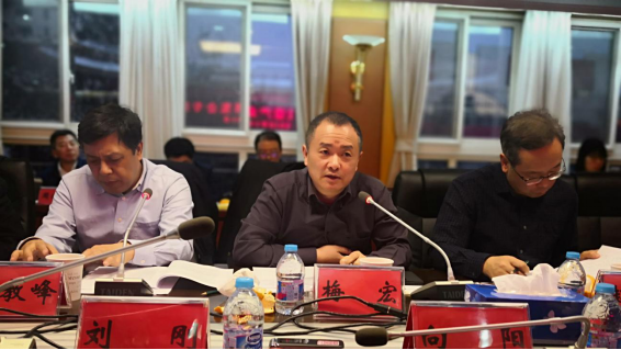 数博会组委会近日在京组织召开专家咨询会议 数博会组委会近日在京组织召开专家咨询会议