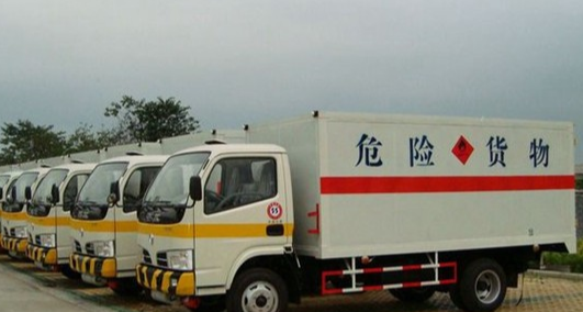 交通运输部成立危险货物道路运输专家组