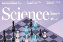 AlphaZero 荣登《科学》杂志封面