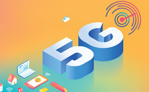 尚冰:合力构建5G新生态 促进共享共生共赢