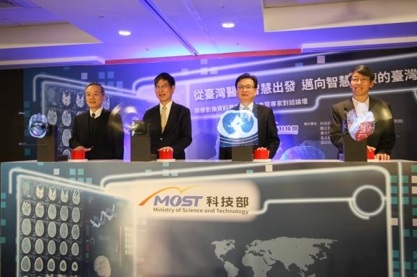 累积4.6万个案例，台湾首座AI医疗影像标注数据库