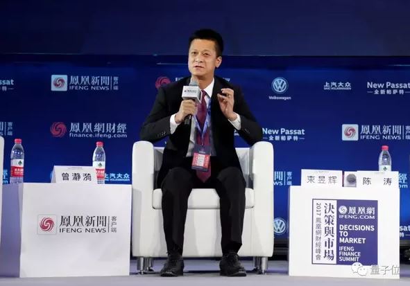 权健“AI”一个腕表顶中医18个关键点就能刷脸？