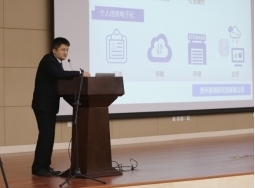 国度工业信息平安开展研讨中心贵州分所张哲源 国度工业信息平安开展研讨中心贵州分所张哲源