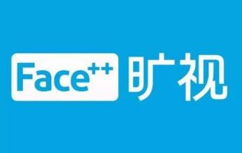 2018年全球人工智能十大融资事件:最高单轮超150亿