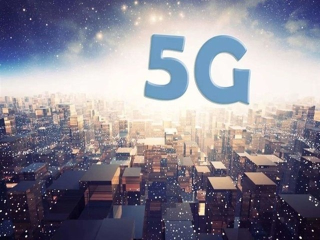 工信部苗圩：5G的80%用于物联网，今年将发放临时