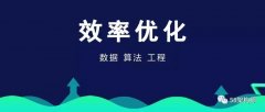 58 搜索列表页连接效率优化实践