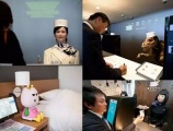 “智障机器人”面临下岗:不只在酒店，到处都有