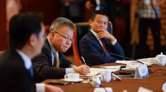 马云任主席、马化腾任副主席，将协助完成中央赋予的重大使命