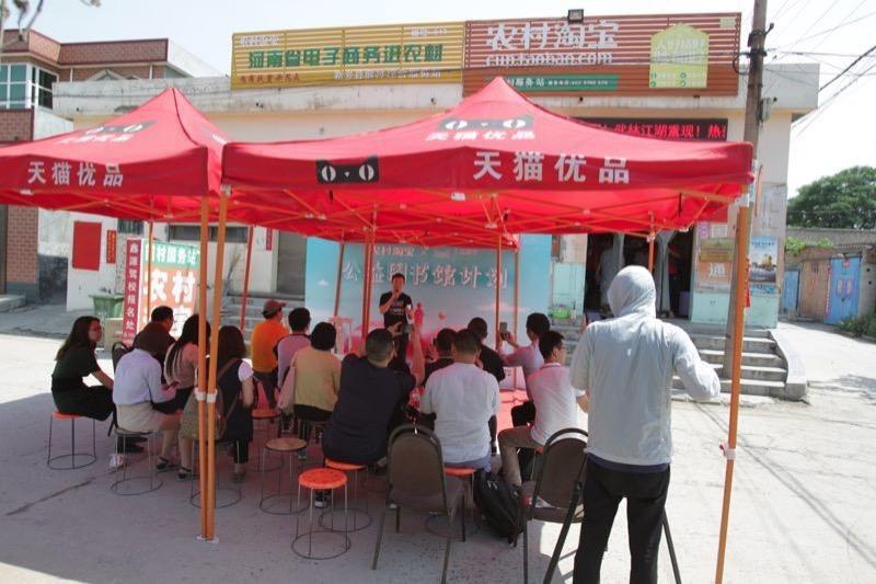 AI做得深，赶快去农村