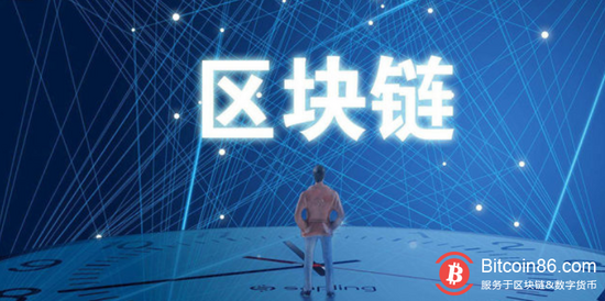 区块链与大数据的整合，未来必然趋势