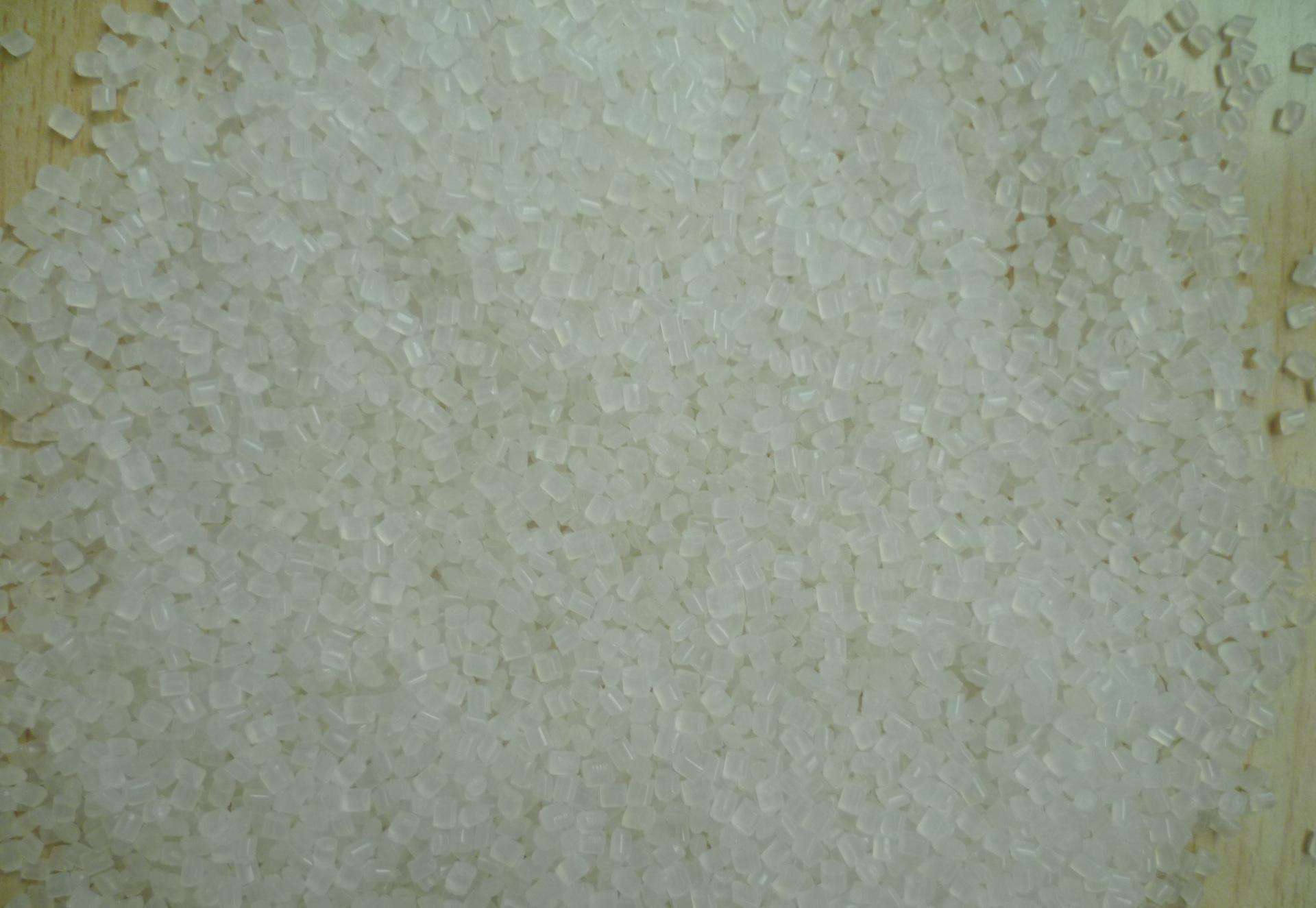 一款用于电子器件的阻燃PP聚丙烯