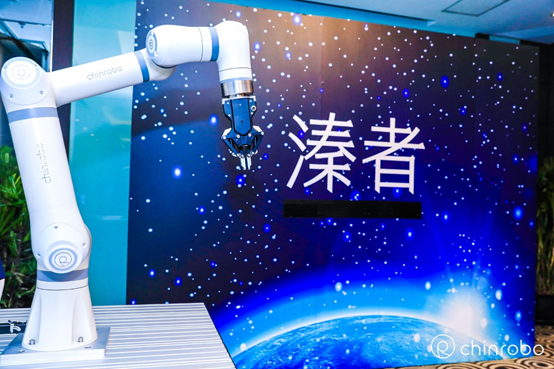 溱者智能科技发布最新协作机器人