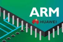 ARM停供？华为硬气回应：完全自主设计处理器，