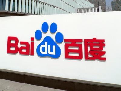 业务转向?百度:高速自动驾驶和自主泊车都在稳步