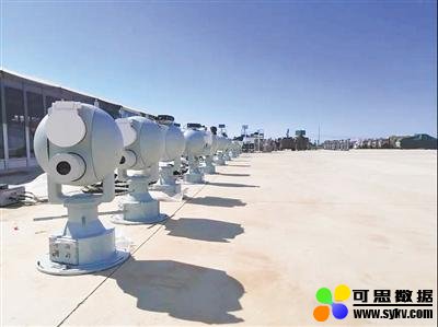 防“黑飞”无人机方法多:先让其失控悬停再用大