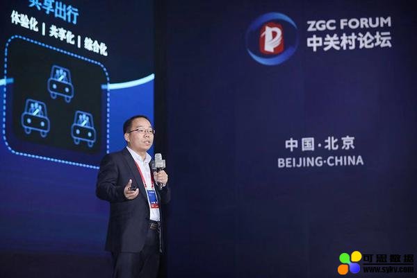 叶杰平:用户很快可在上海特定区域体验滴滴自动