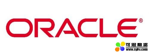 Oracle加大 ADW推广力度，让数据创造更多可能性
