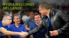 NVIDIA成功收购Mellanox 为打造新一代数据中心注入